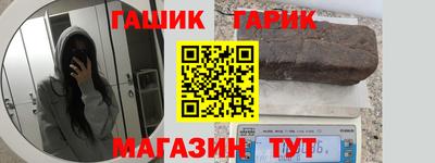 марки nbome Владикавказ