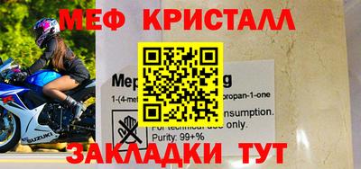 винт Владимир
