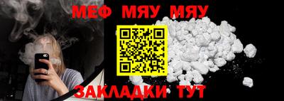 марки nbome Владикавказ