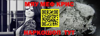 марки nbome Владикавказ