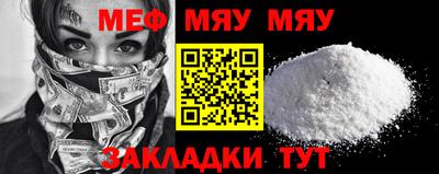 марки nbome Владикавказ