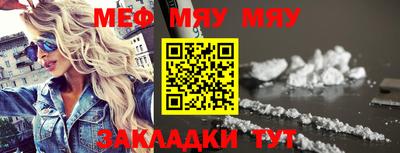 дистиллят марихуана Владивосток
