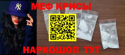 дистиллят марихуана Владивосток