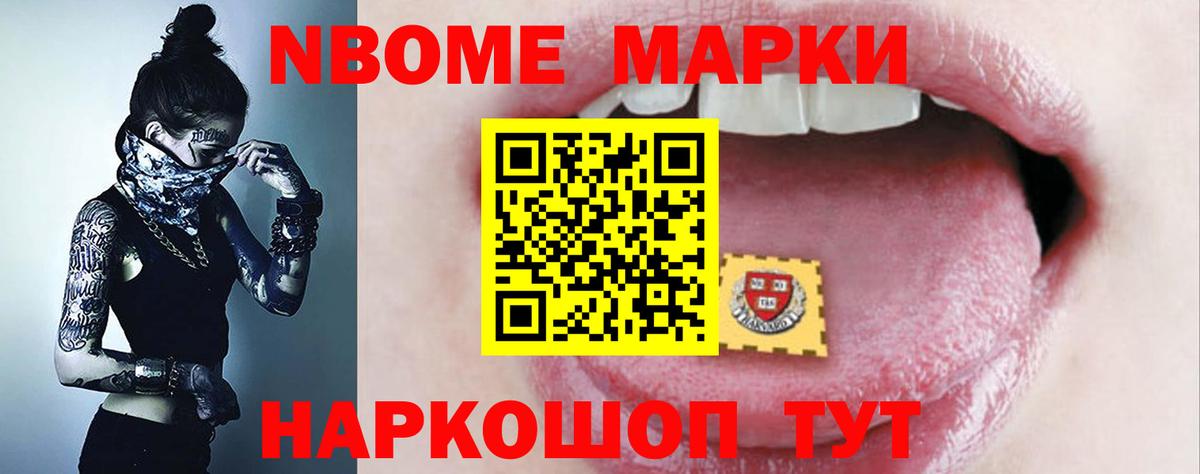 Лсд 25 экстази ecstasy Стерлитамак