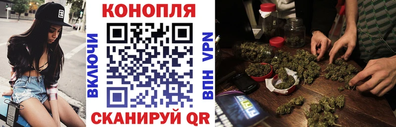 МАРИХУАНА THC 21%  KRAKEN ссылка  Стерлитамак 